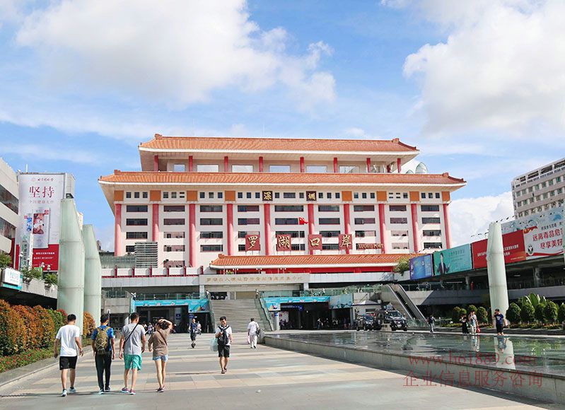 拼车深圳福田口岸包车服务