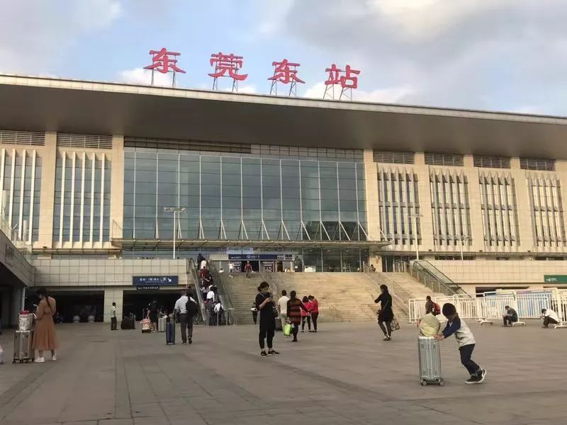 拼车深圳北预约车
