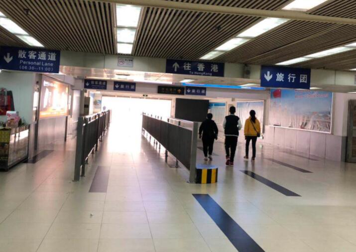 拼车深圳皇岗口岸预约车