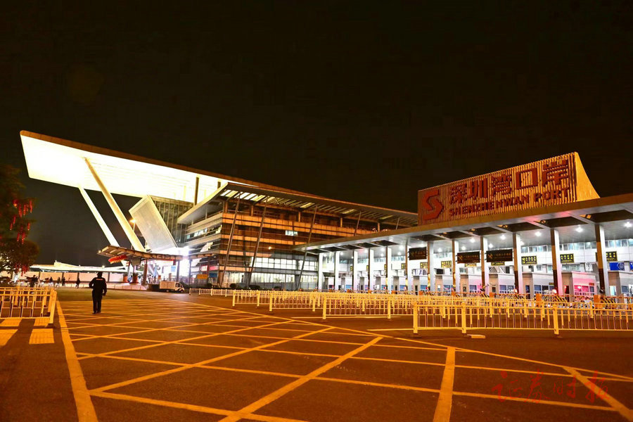 拼车皇岗口岸接送